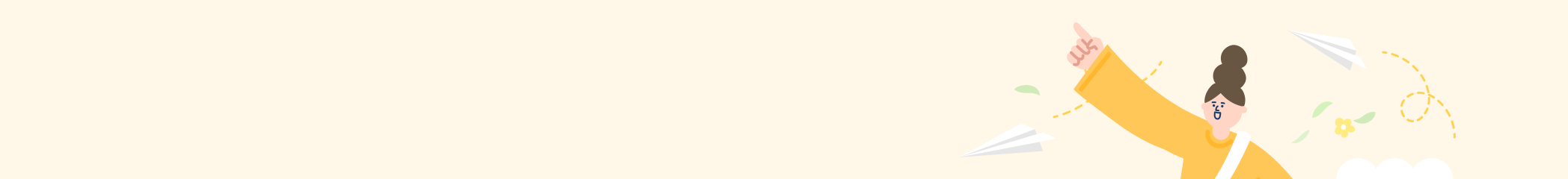 새로운 한 해가 시작되는 달로서, 새해 계획이나 목표를 세우고 한발 나아가는 발판이 될 수 있도록 차근차근 준비해 봅니다.