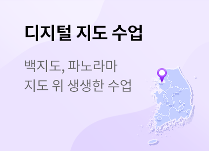 애플넘버스자료실