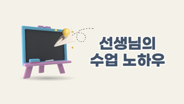 전체 채널 썸네일