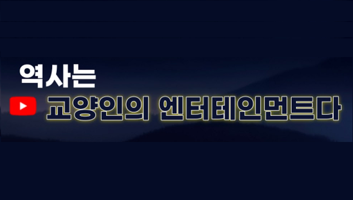 전체 채널 썸네일