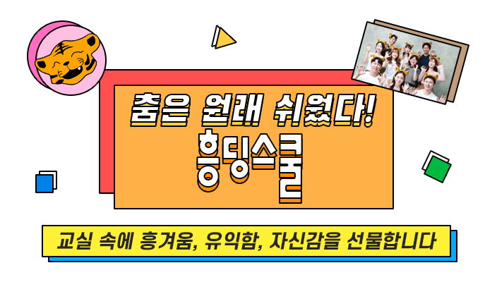전체 채널 썸네일