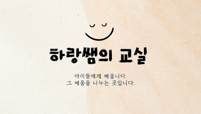 전체 채널 썸네일
