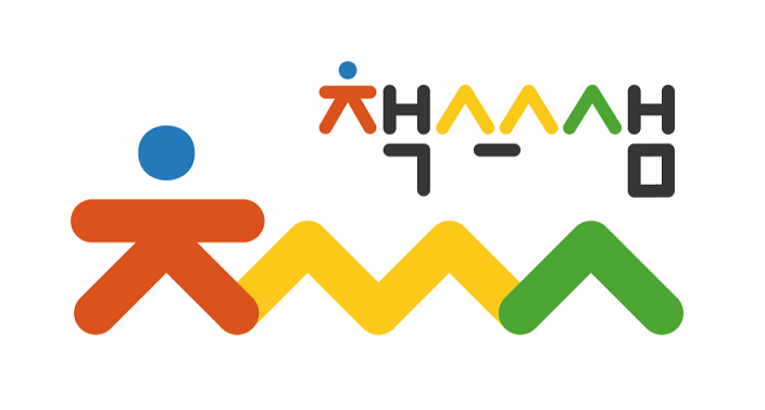 전체 채널 썸네일