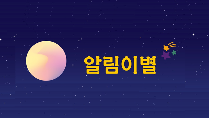 전체 채널 썸네일
