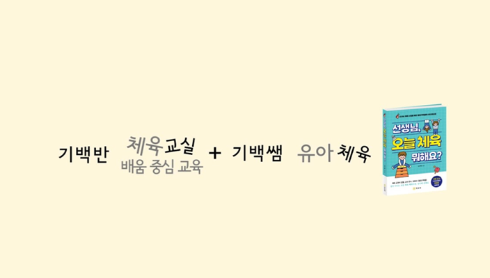 전체 채널 썸네일