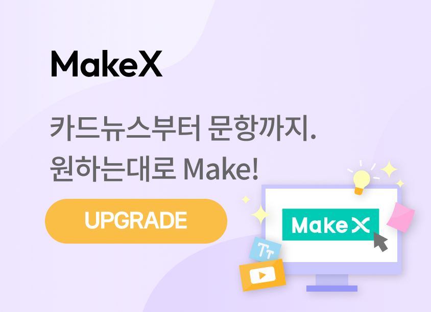문학책방