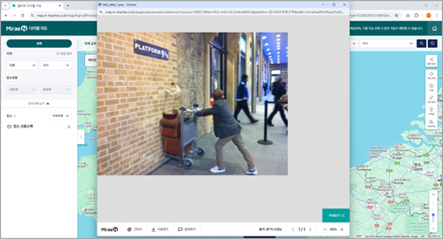 [국어 1-1(민)] 4단원_책, 지도로 떠나는 나만의 여행