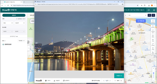 [영어1] 5단원_Reduce Your Carbon Footprint(탄소 발자국 줄이기)