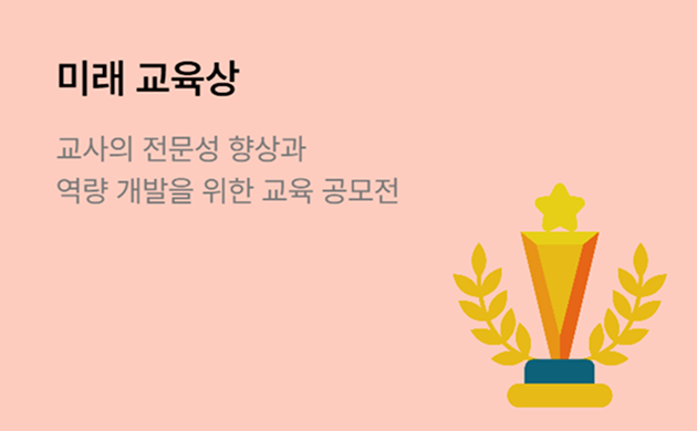 테스트 최하단 배너 3 alt